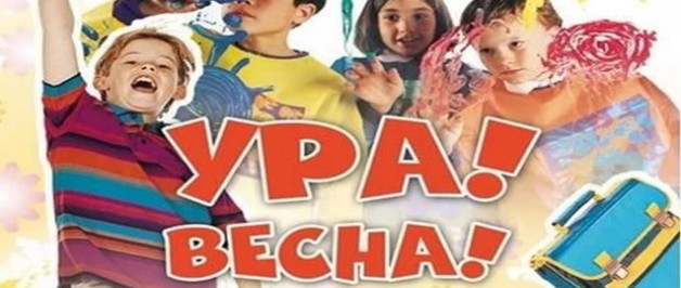 ГИБДД ПП (дислокация с. Юрла) МО МВД России «Кочевский»  информирует